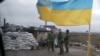Батальон «Азов» заявляет о занятии сел на востоке Украины