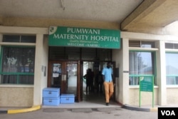 Plans are underway to bring a human milk bank to Nairobi as a joint effort between the Kenya Ministry of Health and PATH. The bank will be housed in Pumwani Maternity Hospital. (R. Ombuor/VOA)