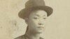 Historic Documents Trace Chinese Immigrants' Remains