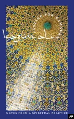 Kazim Ali turned a daily journal about his Ramadan experiences into a blog and, now, a book published by Tupelo Press.