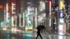 Mueren dos hombres por llegada de tifón a Tokio
