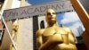 Битва надежд и самолюбий на 87-й церемонии «Оскар»