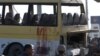 Explosiones en Afganistán causan 24 muertos