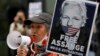 Pengadilan Inggris: Assange Kemungkinan Berakhir di Penjara AS