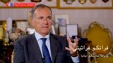 نسخه کامل گفتگو با «فرانکو فراتینی» وزیر خارجه سابق ایتالیا