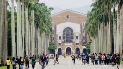 哈佛暑期中文課程撤出中國遷台 台灣盼學風自由吸引更多外籍生