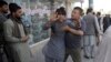 Deadly Attack Hits Kabul Mosque