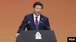 ປະທານປະເທດ ຈີນ ທ່ານ Xi Jinping