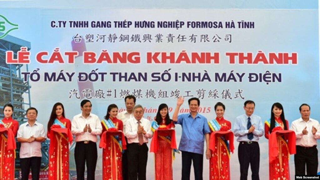 Thủ tướng Việt Nam dự lễ cắt băng khánh thành một tổ máy đốt than của nhà máy nhiệt điện Formosa ngày 17/9