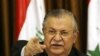 Парламент Ирака избрал президента страны