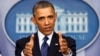 بجٹ کٹوتیوں پر معاملہ فہمی نہ دکھانا ’ناقابل معافی‘ ہے: اوباما