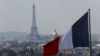 Франция приостановила военные операции с ЦАР