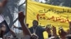 Governo militar egípcio inicia reforma política, Argélia e Líbia na expectativa