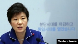 박근혜 한국 대통령 (자료사진)