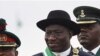 An rantsar da shugaba Jonathan na Nigeria