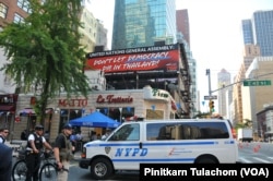 Anti-Thai government Billboards in NYC