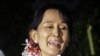 缅甸民主派领袖获释 将调查选举舞弊