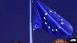 Avropa İttifaqının bayrağı 