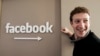 Цукерберґ має піти з Facebook, - потужний акціонер компанії