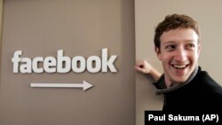 Mark Zuckerberg à Palo Alto en Californie, le 5 février 2007 