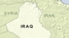 بغداد می گوید سربازان ایرانی چاه نفت عراق را ترک کردند اما هنوز در خاک عراق به سر می برند 