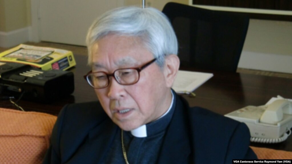 资料照片：天主教香港教区荣休主教陈日君枢机。(photo:VOA)
