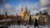 Kremlj: SAD objavile ekonomski rat Rusiji