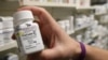 ARHIVA - Bočica sa oksikontinom, snažnim lekom protiv bolova za koji stručnjaci kažu da je doprineo nastanku krize zavisnosti od opijata u SAD. 
