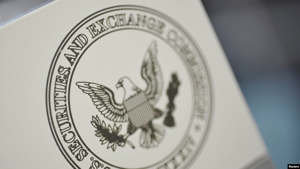 图为美国证券交易委员会在华盛顿总部大楼外的标志（2011年6月24日）(photo:VOA)