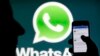 บริการส่งข้อความออนไลน์ WhatsApps เลิกเก็บค่าบริการหนึ่งดอลลาร์