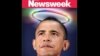 Revista Newsweek cierra edición impresa