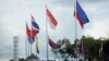 Hội nghị Bộ trưởng Quốc phòng ASEAN mở rộng sắp khai mạc tại Brunei