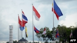 Cờ các nước thành viên ASEAN