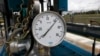 Ukraina Hentikan Pembelian Gas Alam dari Rusia