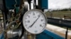 Украина надеется провести новый раунд переговоров по газу