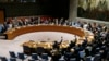 ООН наклала глобальну заборону на чотири судна, які порушили санкції проти КНДР
