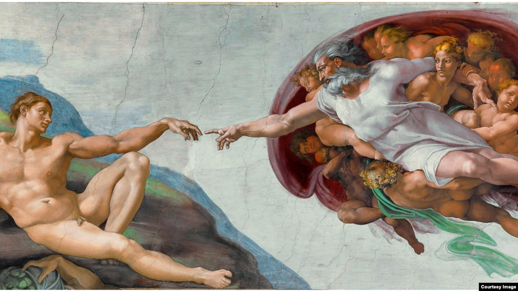 ვედრება