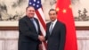 چین میگوید که اقدامات امریکا روابط را متضرر میسازد