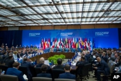 U.S. Secretary of State John Kerry and U.S. Defense Secretary Ash Carter co-chair the Meeting of the Ministers of the Global Coalition to Counter ISIL at the State Department in Washington, July 21, 2016.