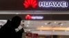 China Na Neman Karin Bayani Kan Kama Shugabar Huawei 