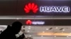 Taiwan Reinforces Ban on Huawei Network Equipment