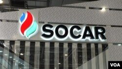 Azərbaycan Dövlət Neft Şirkəti (SOCAR) ölkəyə daxil olan gəlirin əsas həcminə məsuldur