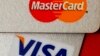 中國違反自身規定 拒絕承認美國信用卡公司進入市場申請