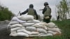 СВР обвинило США в обострении ситуации на востоке Украины 