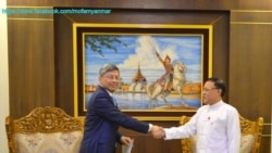 တရုတ်- မြန်မာ ဆက်ဆံရေး ကောင်းနေသလား
