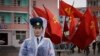 [뉴스풍경] 해외 탈북자들이 본 북한 노동당 대회
