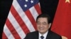 Председатель КНР отбыл в США с государственным визитом