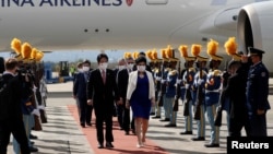 Taiwan's Vice President William Lai arrives to attend the swearing-in ceremony of Honduras' President-elect Xiomara Castro, at the Enrique Soto Cano Military Air Base, in Comayagua, Honduras Jan. 26, 2022.