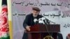 Tổng thống Ghani: Nhà nước Hồi giáo nhận đã thực hiện vụ đánh bom tự sát ở Afghanistan