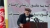 Ghani: IS Militants Claim Afghan Suicide Blast